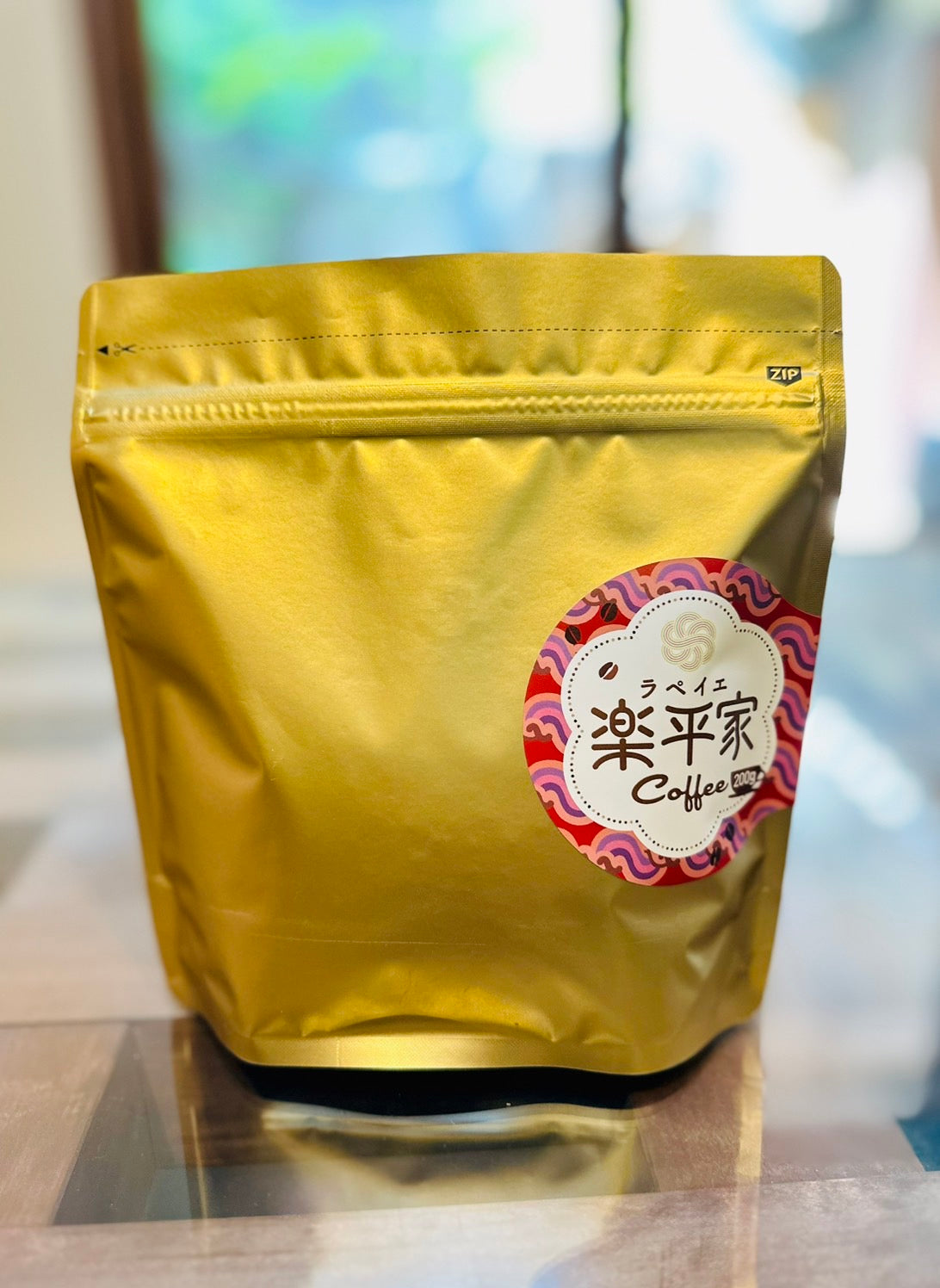 コーヒー豆 – 京町家シェアハウスの友心町家【公式】